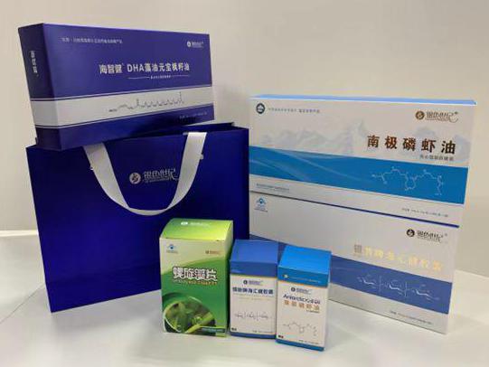 魏都彩盒定制
