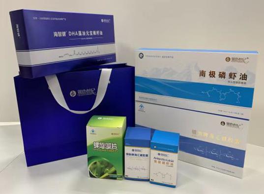 魏都包装盒定制